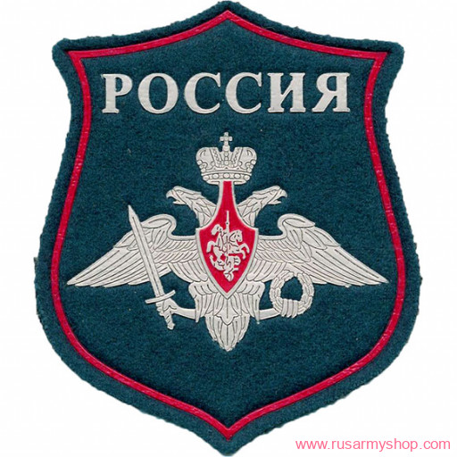 На рукав Сплав Нашивкафигурная ВС РФ МО парадная