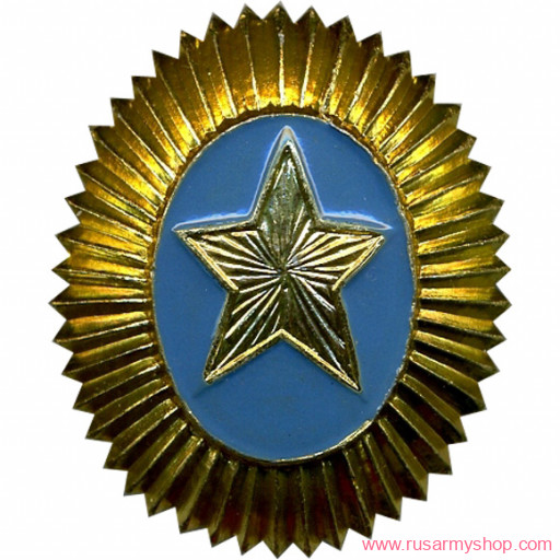 Кокарды Сплав Казахстан звезда