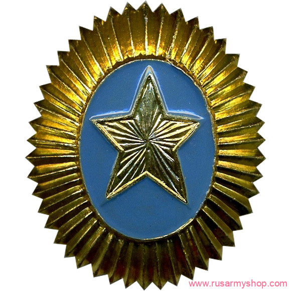 Кокарды Сплав Казахстан звезда
