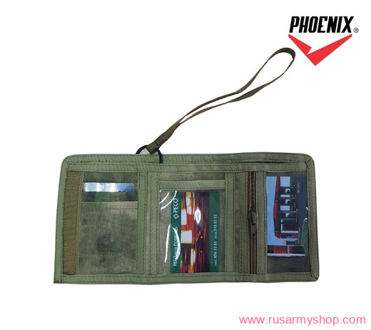 Wallet (A-TACS) PHOENIX RME