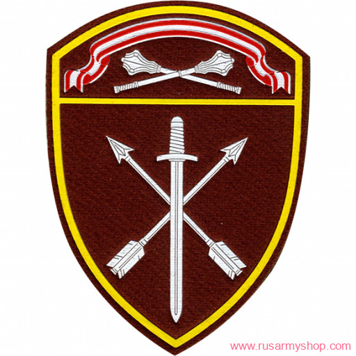 На рукав Сплав Росгвардия в/ч Оперативного назначения