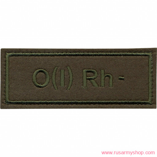 Группа крови Сплав Первая отрицательная полевая