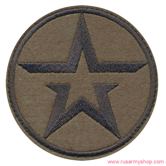 На рукав Сплав НашивкаАрмия России звезда