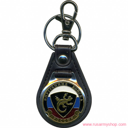 Брелоки сувенирные Сплав Брелок Россия Внутренние войска Ящерица