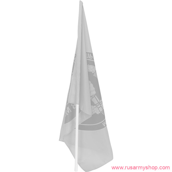 Флаги Сплав Древко для150 см