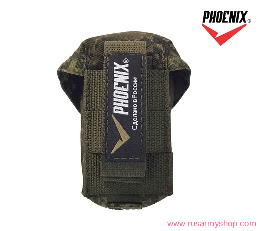 Grenade pouch (EMP) PHOENIX RME