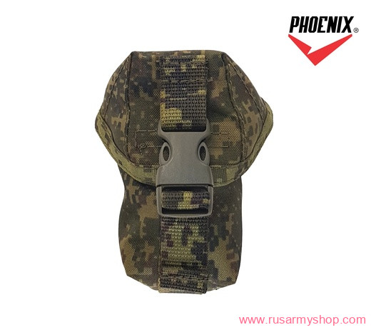 Grenade pouch (EMP) PHOENIX RME