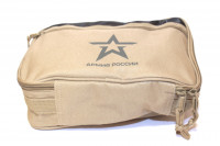 Russian army toiletry Bag with 18 item army kit for travel new and original