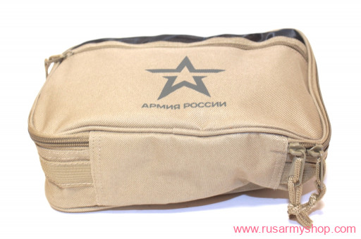 Russian army toiletry Bag with 18 item army kit for travel new and original