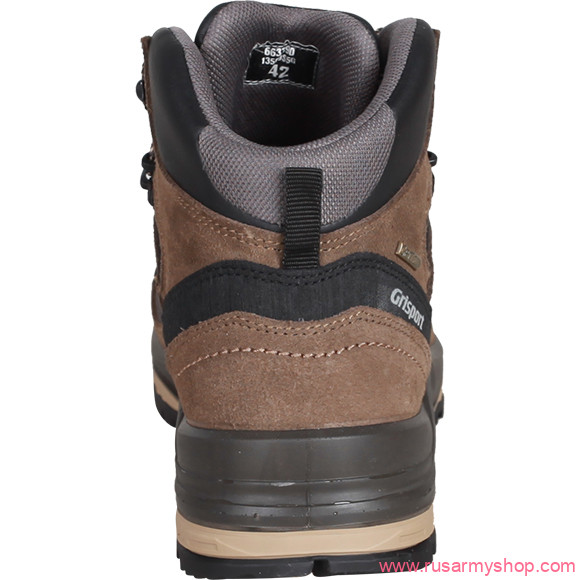 Ботинки Gri Sport трек. м.13509
