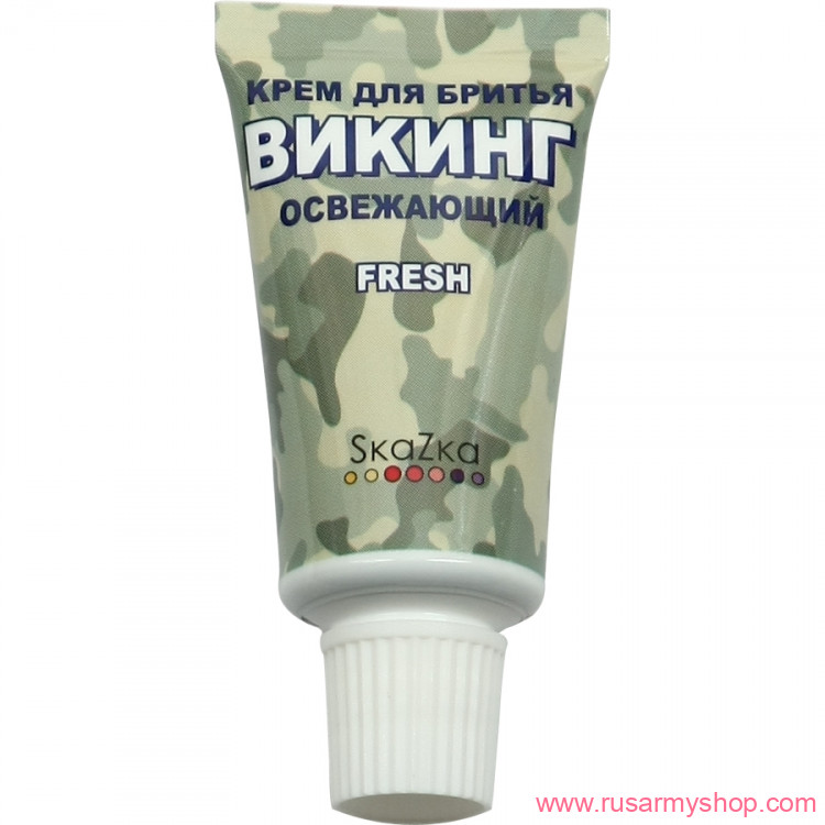 Бивуак, аксессуары Сплав Набор гигиенический 