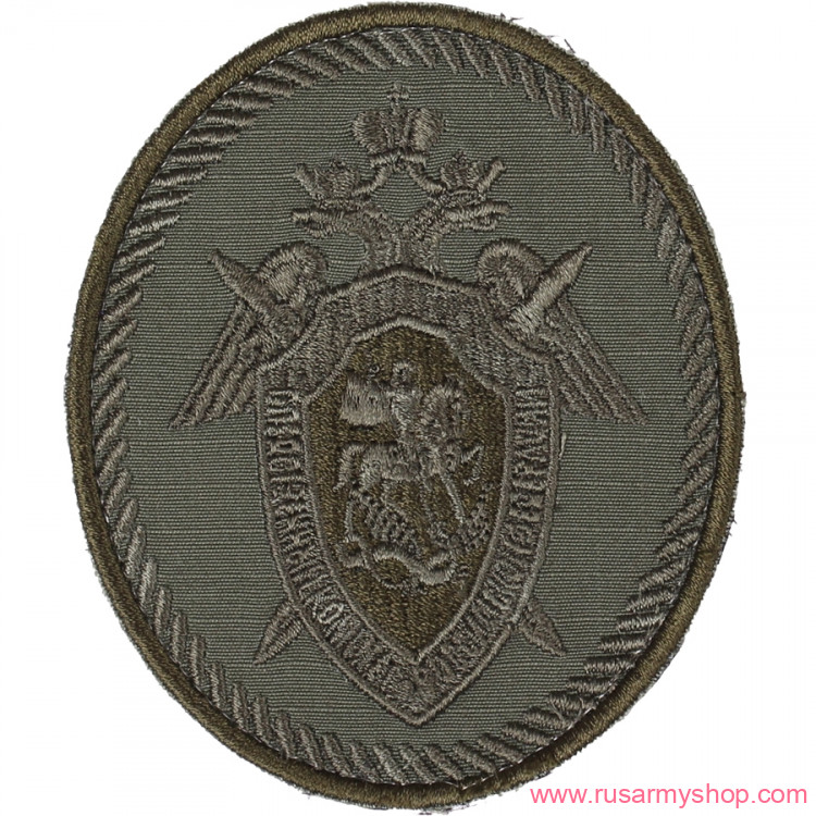 МЮ Сплав Следственный комитет РФ фон оливковый