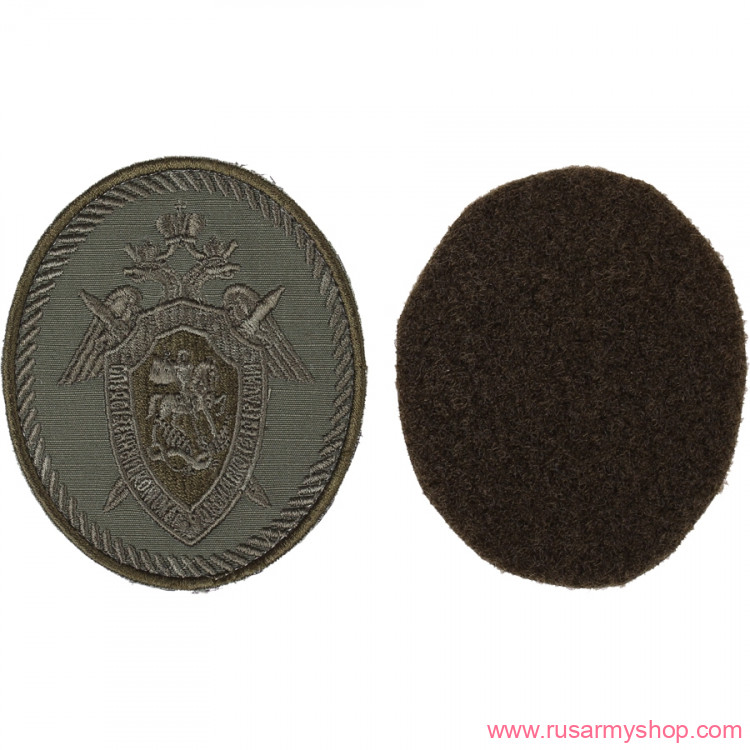 МЮ Сплав Следственный комитет РФ фон оливковый