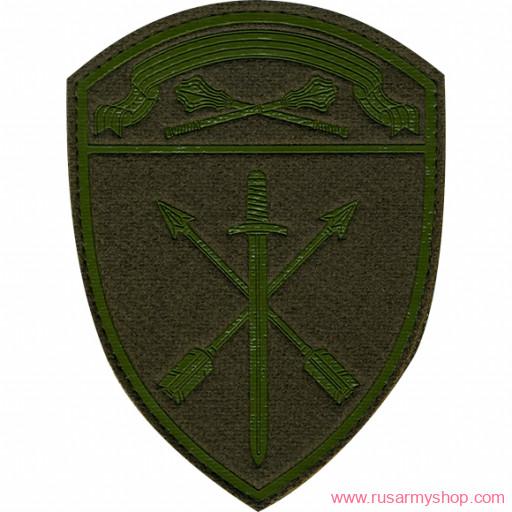 На рукав Сплав Росгвардия в/ч Оперативного назначения полевая фон оливковый
