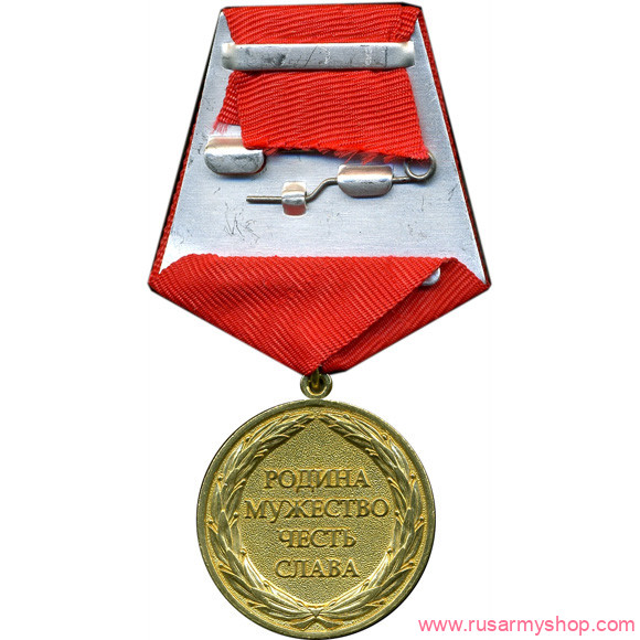 ВС Сплав Защитнику Земли Русской