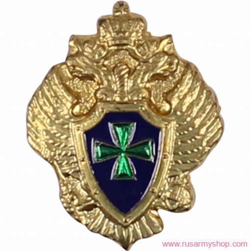 Миниатюрные знаки Сплав Пограничная служба