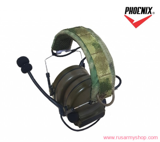 Headset cover (A-TACS) PHOENIX RME