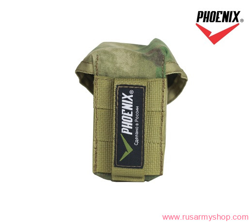 Grenade pouch (A-TACS) PHOENIX RME
