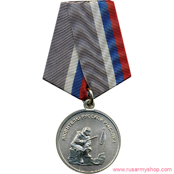 Охота, рыбалка, грибы, баня Сплав Любителю русской рыбалки зима