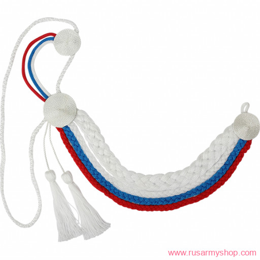 Ремешки на фуражку, аксельбанты и прочее Сплав Аксельбант кадетский триколор