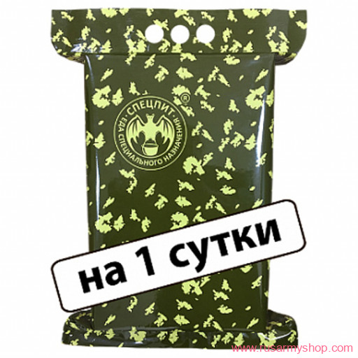 Сухпайки, рационы питания, ИРП Сплав Рацион питания ИРП-Б (боевой) Стандарт