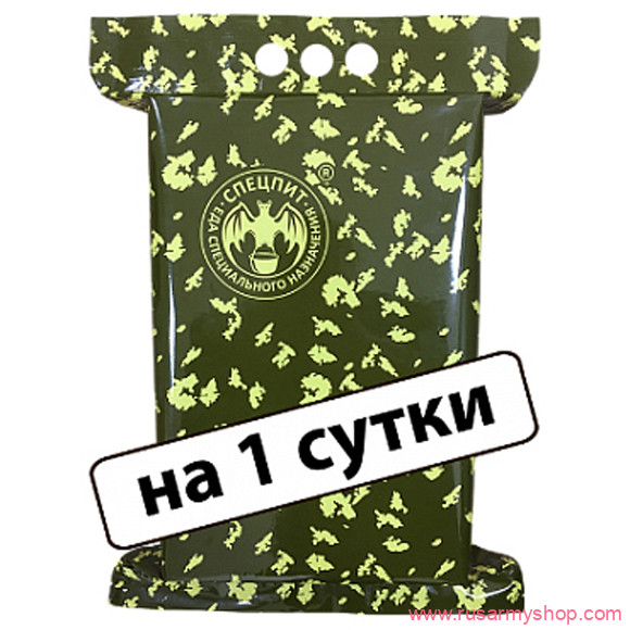 Сухпайки, рационы питания, ИРП Сплав Рацион питания ИРП-Б (боевой) Стандарт