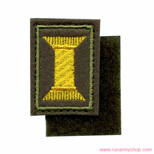 Эмблема петличная МО Сплав Офицерского состава