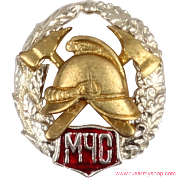 Миниатюрные знаки Сплав Пожарный МЧС