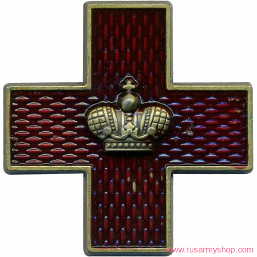 Магниты сувенирные Сплав Магнит Знак Красного Креста