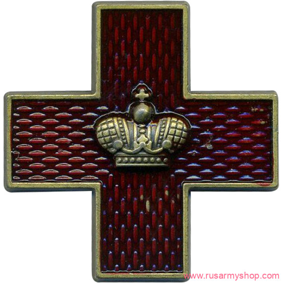 Магниты сувенирные Сплав Магнит Знак Красного Креста