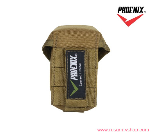 Grenade pouch (coyote) PHOENIX RME