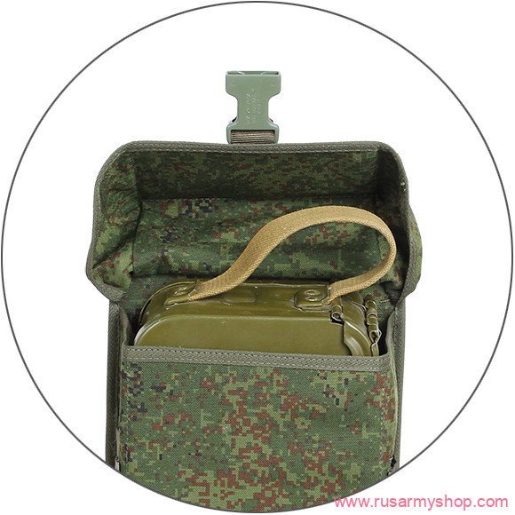 Pouch for LMG box v.2 SPLAV