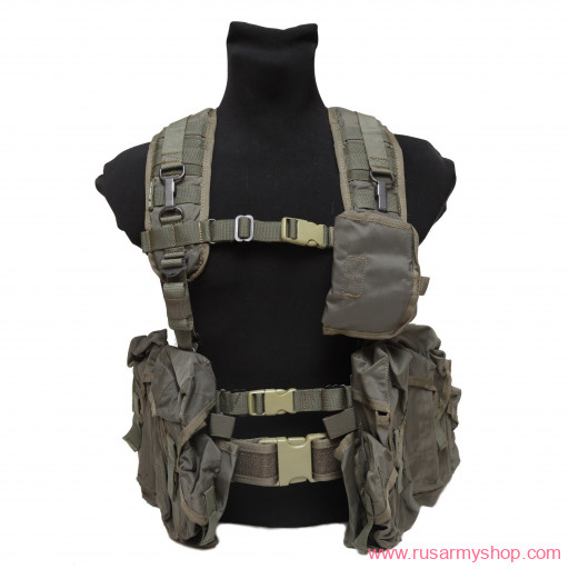 &quot;Smersh-AK&quot; field equipment kit