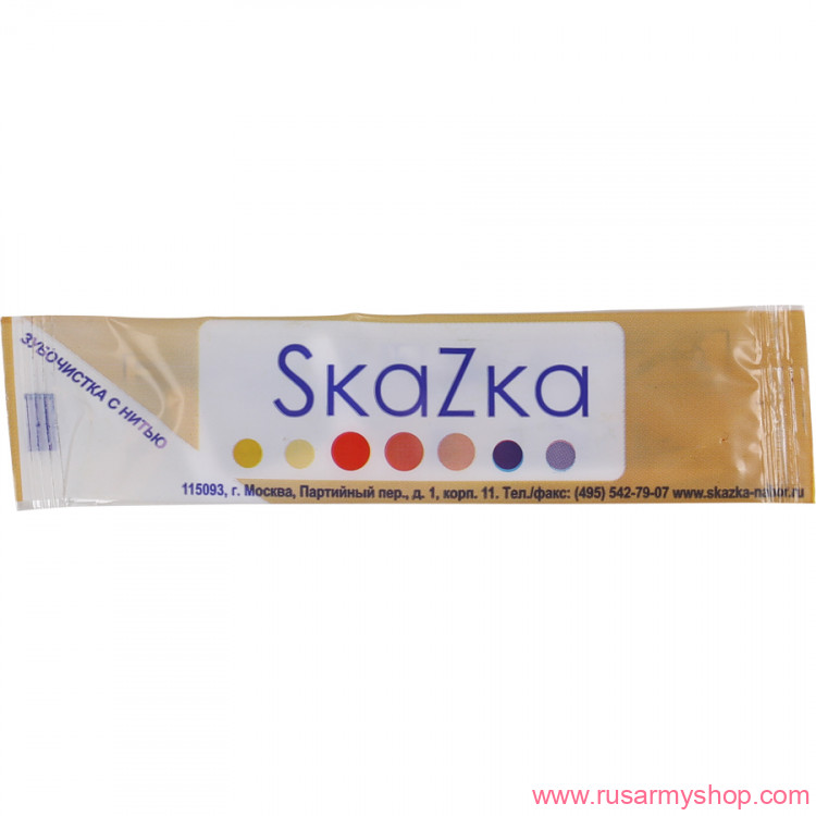 Бивуак, аксессуары Сплав Набор 