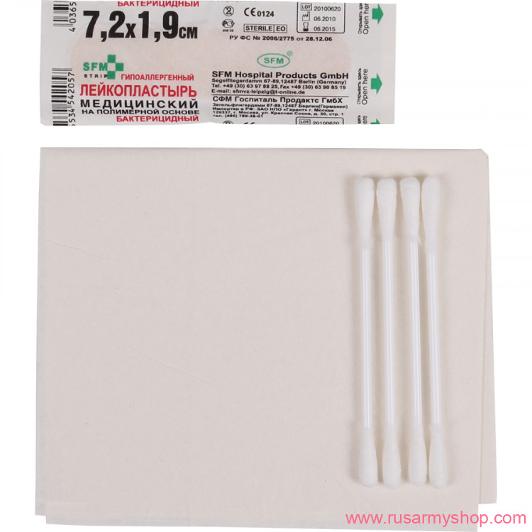 Бивуак, аксессуары Сплав Набор 