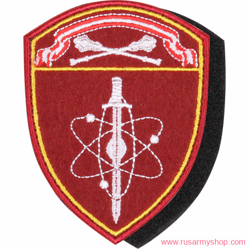 На рукав Сплав Росгвардия в/ч по охране ВГО и СГ