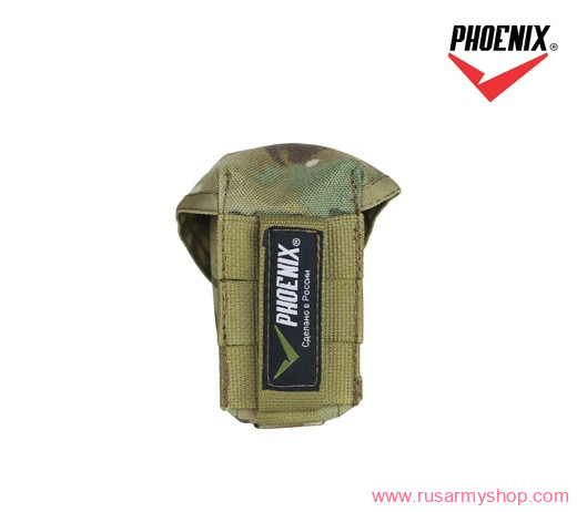 Grenade pouch (multicam) PHOENIX RME