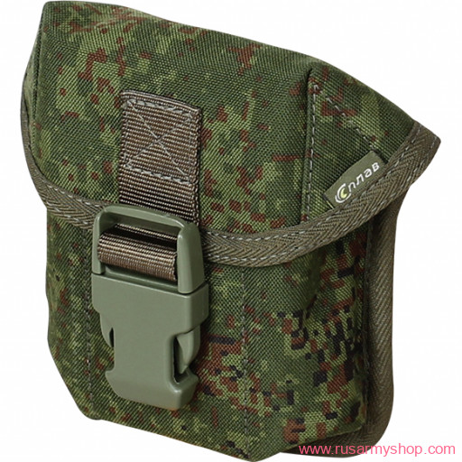 Pouch for SVD magazine with fastex SPLAV