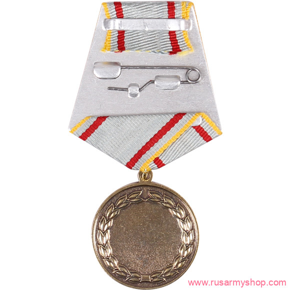 ВС Сплав За заслуги в Ветеранском движении