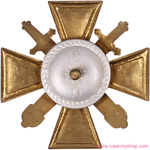 Нагрудные знаки часть 1 Сплав За верность долгу