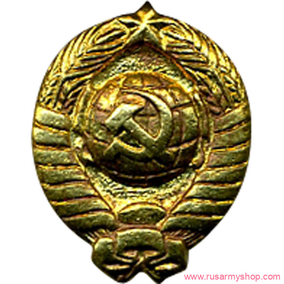 Миниатюрные знаки Сплав Герб СССР