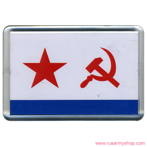 Магниты сувенирные Сплав Магнит ВМФ