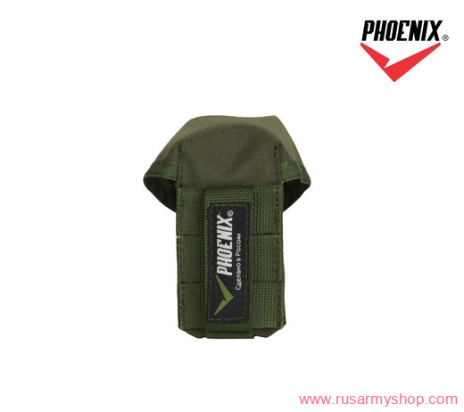 Grenade pouch (olive) PHOENIX RME