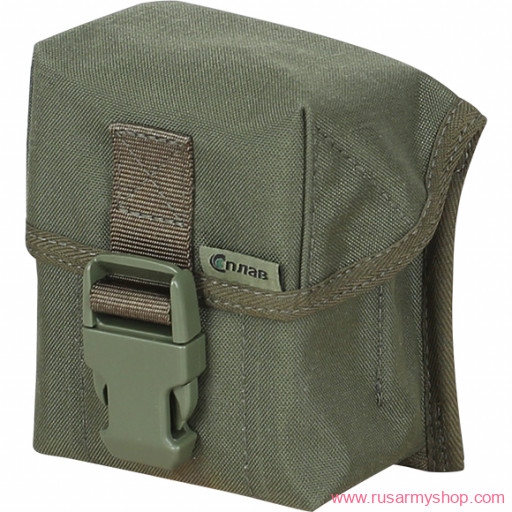 Pouch for 2 SVD magazines with fastex SPLAV
