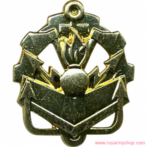 Эмблема петличная МО Сплав Инженерные войска нового образца