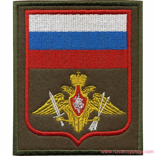 На рукав Сплав НашивкаВС пр 300 РВСН