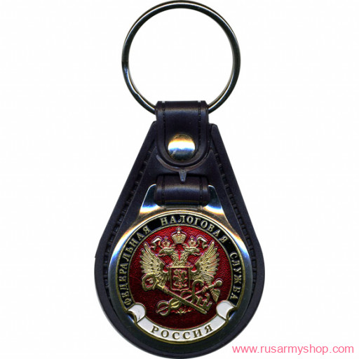Брелоки сувенирные Сплав Брелок Россия Федеральная налоговая служба