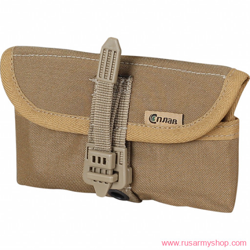 Silent pouch for 6 rounds 12/20 gauge SPLAV