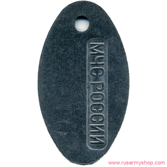 Чистые и аксессуары Сплав Жетон МЧС России овал