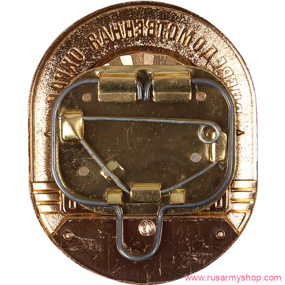 Нагрудные знаки большие Сплав ПОЛИЦИЯ Вневедомственная охрана